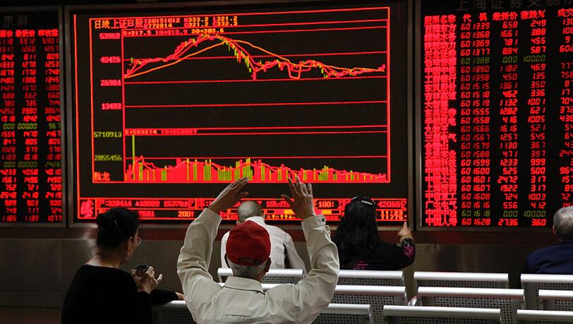 Kein großer Gewinn: Chinas Konjunktur lahmt weiterhin. Kein großer Gewinn: Chinas Konjunktur lahmt weiterhin.