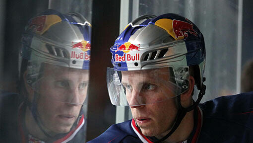 Jason Ulmer: Der Spieler des EHC Red Bull München fällt sechs Wochen aus. Jason Ulmer: Der Spieler des EHC Red Bull München fällt sechs Wochen aus.