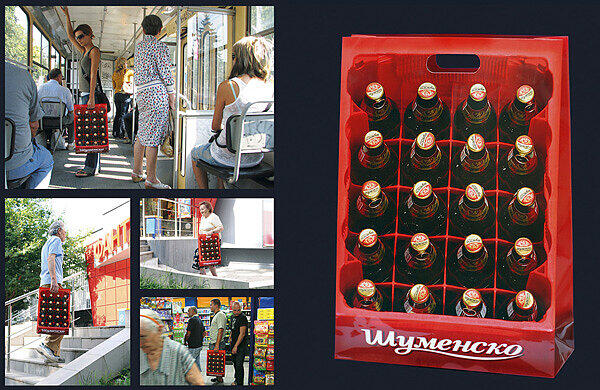Guerilla Marketing ist eine äußerst amüsante Art der Werbung, hier für eine bulgarische Biermarke.