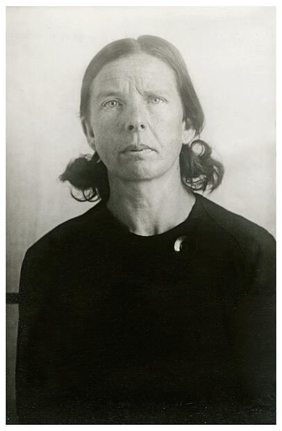 Anna Stögbauer war eine der über 350 nach Auschwitz deportierten Frauen, die zunächst in Aichach gefangen gehalten wurden. Anna Stögbauer war eine der über 350 nach Auschwitz deportierten Frauen, die zunächst in Aichach gefangen gehalten wurden.