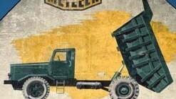 Das Meiller-Logo ist auch an der Hauswand zu sehen. Das Meiller-Logo ist auch an der Hauswand zu sehen.