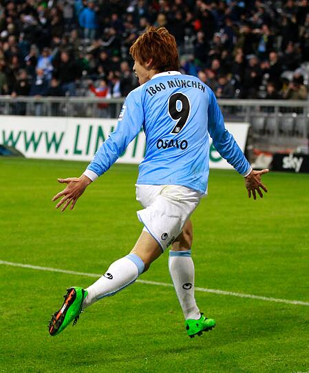Yuya Osako