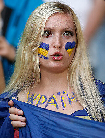 Die Ukraine ist bei der EM leider schon ausgeschieden.
