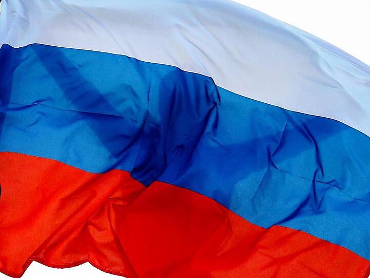 Russland drohen neue Sanktionen der WADA.