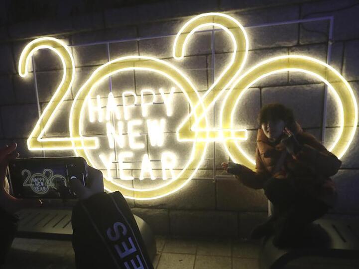 Silvester in Südkorea.