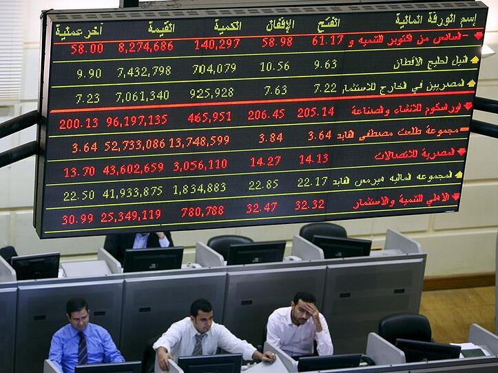 Blick in die mittlerweile geschlossene Börse in Kairo (Archiv).
