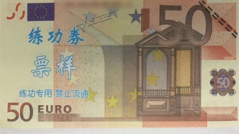 Totengeld ist in Asien eine weit verbreitete Grabbeigabe.