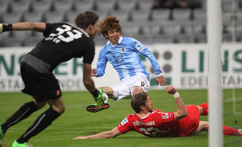 Yuya Osako