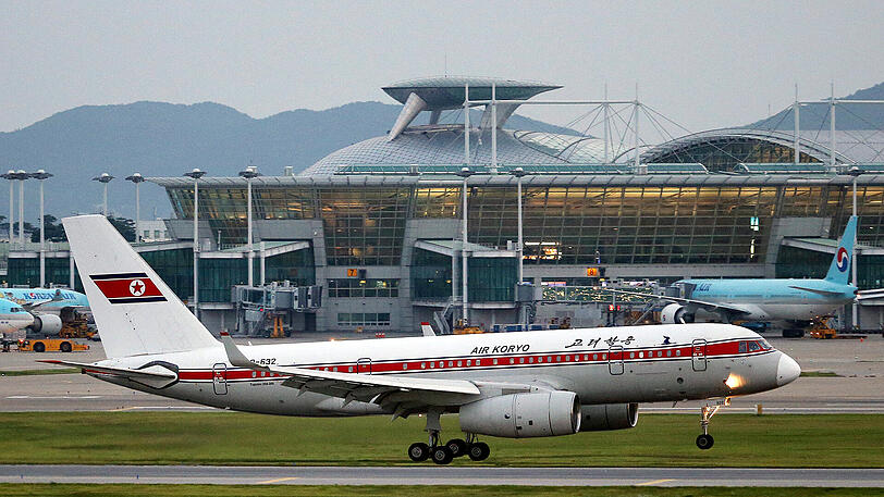 Besser ist noch der Incheon-International-Airport in Südkorea.