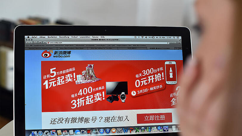 Die "Great Firewall" ist höher geworden. China verschärfte die Zensur-Richtlinien im Internet. Die "Great Firewall" ist höher geworden. China verschärfte die Zensur-Richtlinien im Internet.