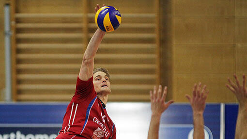 Christian Dünnes von Generali Haching. Christian Dünnes von Generali Haching.