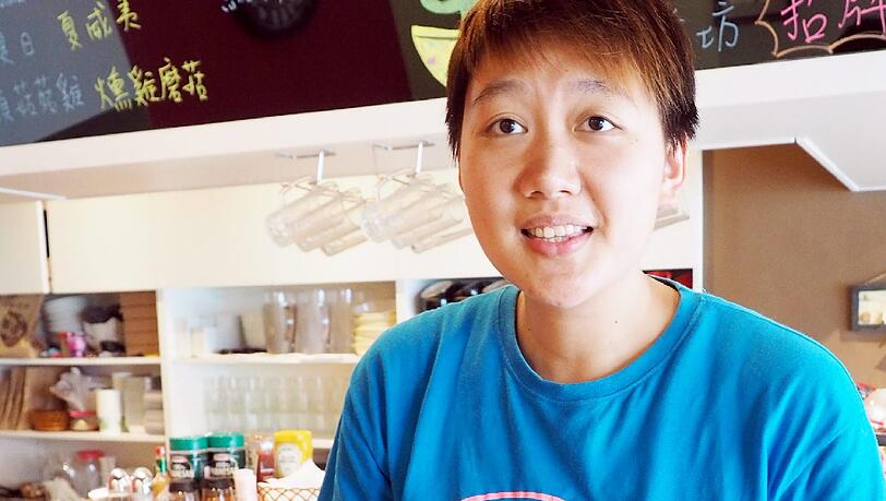Chao Ya-hsin, die 24-Jährige Besitzern, wusste nicht, dass der Name eine solche Kontroverse hervorrufen würde. Chao Ya-hsin, die 24-Jährige Besitzern, wusste nicht, dass der Name eine solche Kontroverse hervorrufen würde.