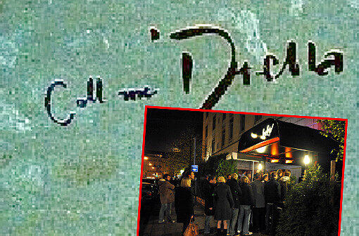 &bdquo;Call me Drella&ldquo; &ndash; das war die Einladung, die für Gesprächsstoff unter allen Partygängern sorgte. Nach dem Baby! (2006-2011) eröffnete am Maximiliansplatz das &bdquo;Call me Drella&ldquo;.