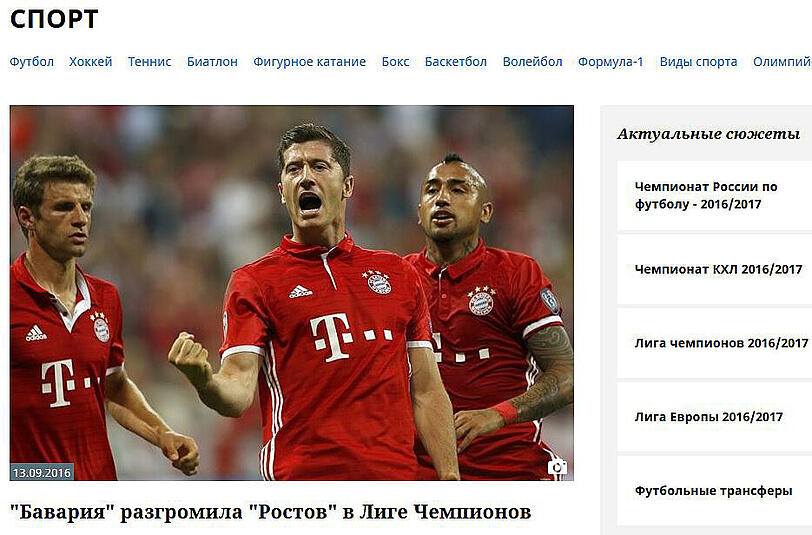 Ähnlich zurückhaltend titelt die russische "Rossijskaja gaseta": "Bayern besiegt Rostow in der Champions League"