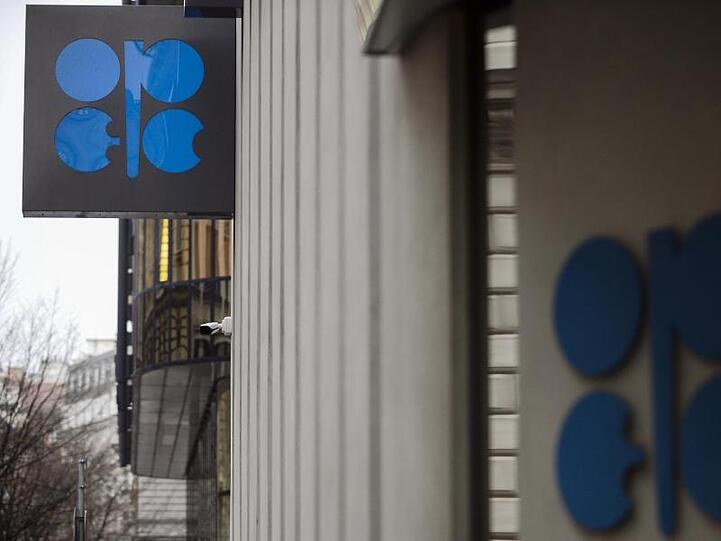 Hauptquartier der OPEC, der Organisation erdölexportierender Länder, in Wien. Die 15 Opec-Mitglieder produzieren derzeit rund 33 Millionen Barrel Öl am Tag - das entspricht rund einem Drittel der weltweiten Rohöl-Produktion.