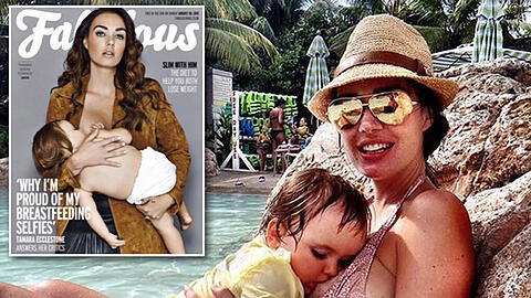 Mit Still-Selfies aus dem Bahamas Urlaub sorgte Tamara Ecclestone für Aufregung.