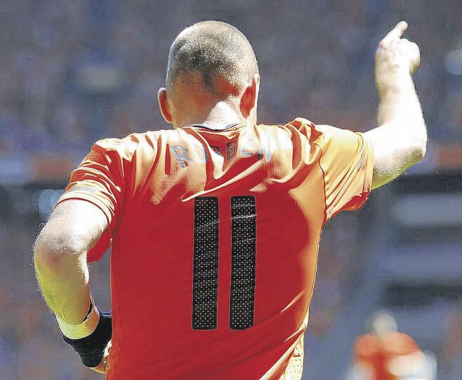 Hat die WM-Träume trotz seines Muskelfaserrisses nicht begraben: Hollands Superstar Arjen Robben, der sich einer Turbo-Reha unterzieht.