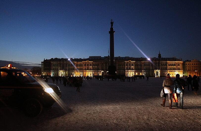 St. Petersburg