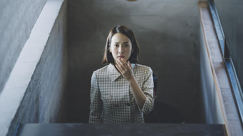 Erst 2019 hat der südkoreanische Film "Parasite" für ein Novum gesorgt