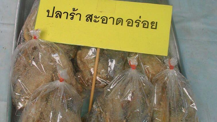 Das thailändische Fischgericht sollte immer luftdicht verschlossen aufbewahrt werden. (Symbolbild) Das thailändische Fischgericht sollte immer luftdicht verschlossen aufbewahrt werden. (Symbolbild)