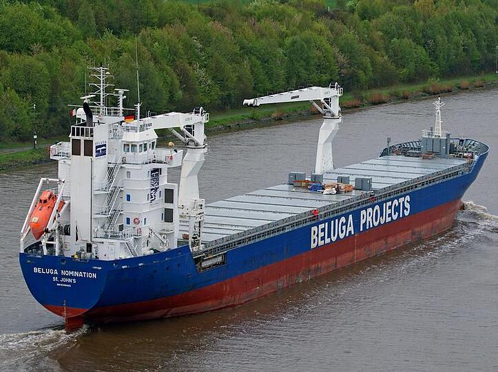Piraten haben vor Somalia das deutsche Handelsschiff  "Beluga Nomination" gekapert.