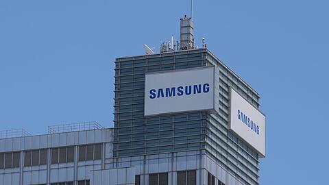 Elektronikkonzern Samsung: Rekordgewinn f&uuml;r ein Quartal. (Archivbild)