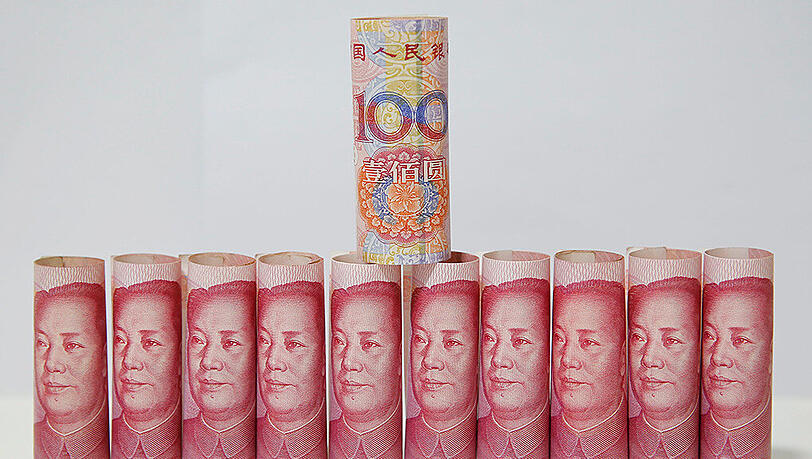 Die Abwertung durch die chinesische Zentralbank hat auch zum Wertverlust anderer Währungen geführt, etwa des südkoreanischen Won. Die Abwertung durch die chinesische Zentralbank hat auch zum Wertverlust anderer Währungen geführt, etwa des südkoreanischen Won.