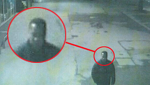 Wer kennt diesen Mann: Er hat einen 15-Jährigen im Zug sexuell missbraucht. Wer kennt diesen Mann: Er hat einen 15-Jährigen im Zug sexuell missbraucht.
