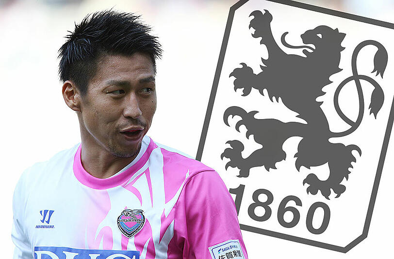 Yohei Toyoda zum TSV 1860 nach München? Die Löwen suchen noch einen Stürmer, der Knipser aus Japan soll in der Stadt gesichtet worden sein.