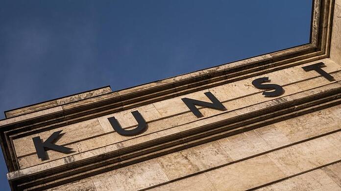Soll saniert werden: Das "Haus der Kunst" in München.