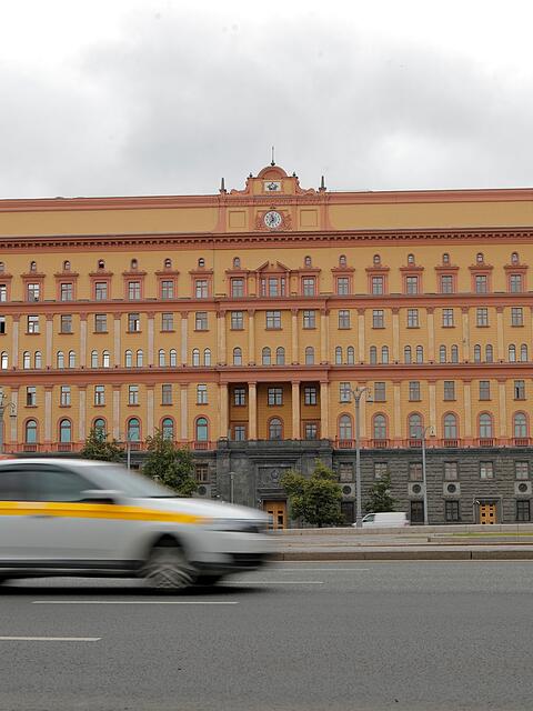 Nach &Uuml;berzeugung der EU nutzt der FSB f&uuml;r seine Aktivit&auml;ten ein ganzes "Cyber&ouml;kosystem", das staatliche und nicht staatliche Akteure umfasst. (Archivbild)