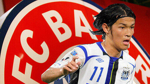 Takashi Usami verstärkt das Mittelfeld der Bayern