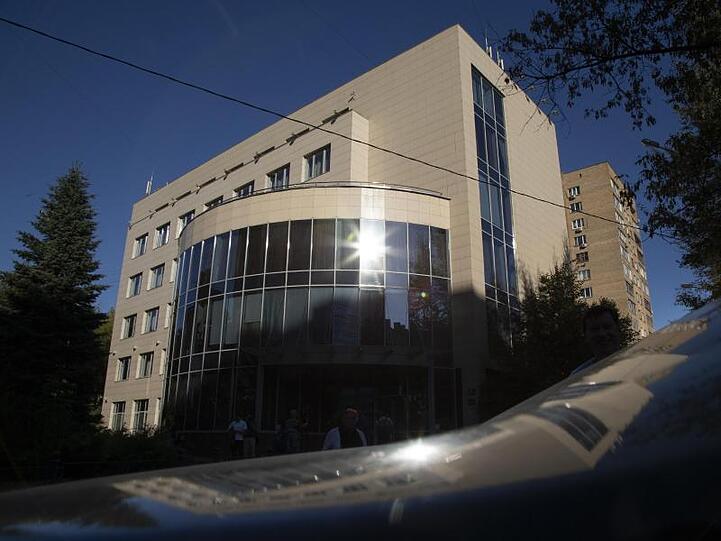 Der Sitz der russischen Anti-Doping-Agentur RUSADA in Moskau.