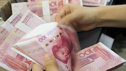 China hat den Yuan stark abgewertet.