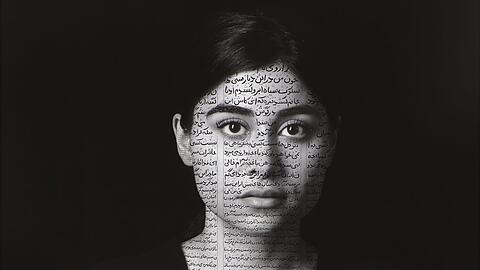 Nida aus der Serie "Book of Kings", 2012.Foto: