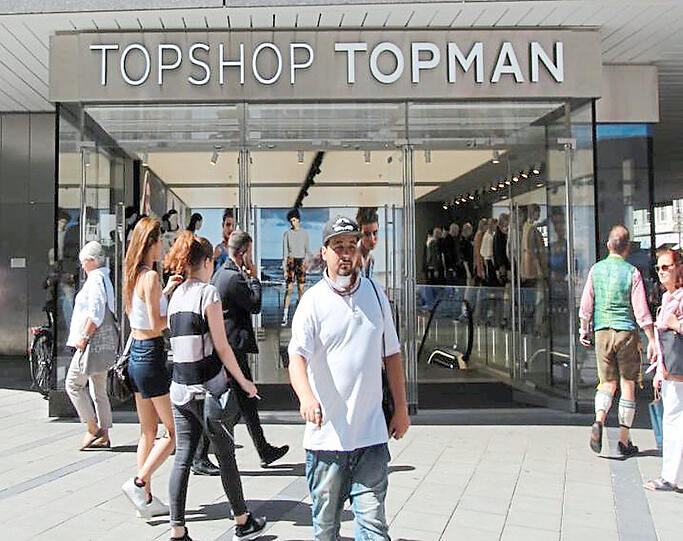 Topshop Topman bei Galeria Kaufhof.