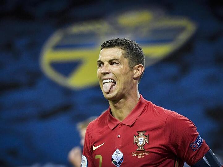 Cristiano Ronaldo stürmt für Portugal.