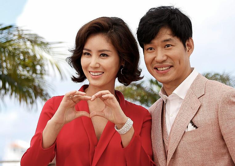 Kim Sung-Ryoung und Yu Jun-Sang