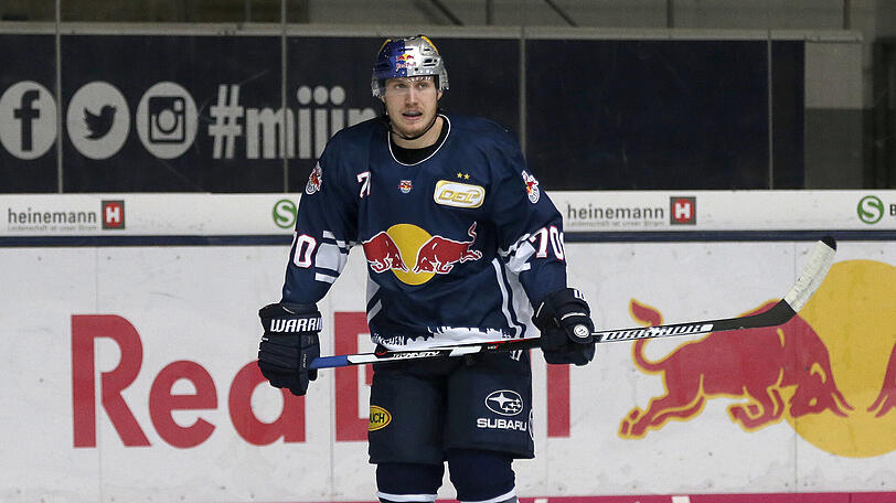 27 Einsätze, sieben Tore, drei Assists - so lautet die aktuelle DEL-Saisonbilanz von EHC-Stürmer Maximilian Daubner.