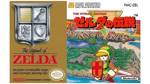 Vor 40 Jahren ist "The Legend of Zelda" erstmals in Japan erschienen. Ein Jahr sp&auml;ter kam das Videospiel auch offiziell nach Europa und Nordamerika.