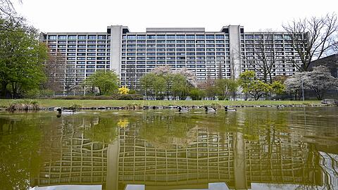 Die Pl&auml;ne f&uuml;r einen Campus mit mehreren Neubauten auf dem Gel&auml;nde der bisherigen Zentrale hat die Bundesbank inzwischen aufgegeben. (Archivbild)