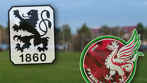 Am Samstag spielen die Löwen in Heimstetten gegen Rubin Kasan. Am Samstag spielen die Löwen in Heimstetten gegen Rubin Kasan.