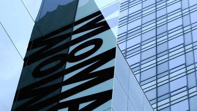 Erweiterung und Neuerfindung: Das Museum of Modern Art (MoMA) verändert sich. Erweiterung und Neuerfindung: Das Museum of Modern Art (MoMA) verändert sich.