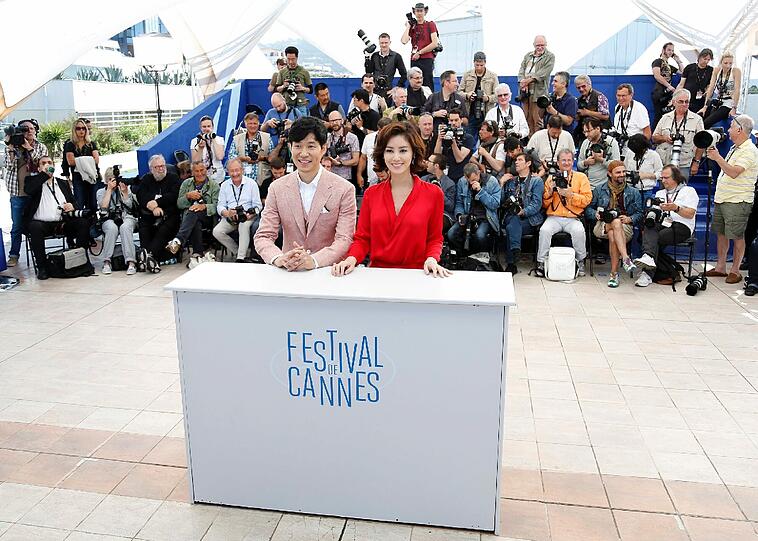 Yu Jun-Sang und Kim Sung-Ryoung