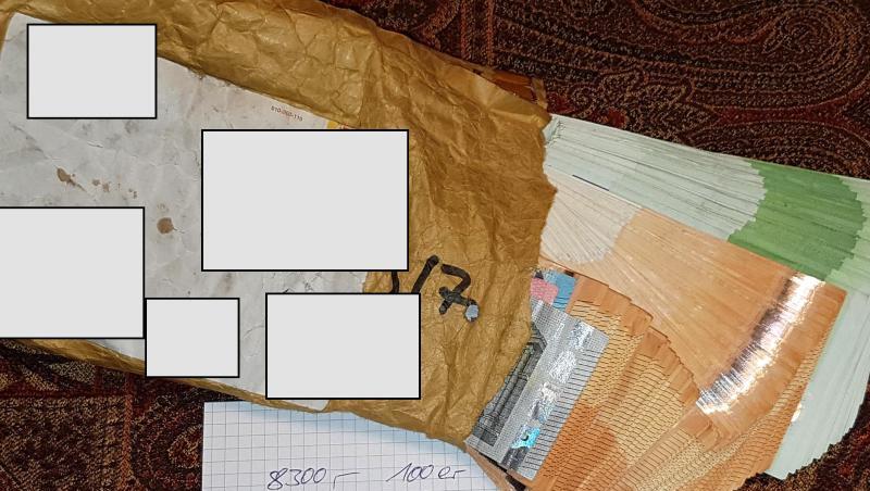 In dem Umschlag steckten 16.225 Euro in Scheinen (Hinweise auf Namen und Adresse unkenntlich gemacht). In dem Umschlag steckten 16.225 Euro in Scheinen (Hinweise auf Namen und Adresse unkenntlich gemacht).