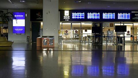 Der Flughafen von Naha ist aufgrund des herannahenden Taifuns "Khanun" geschlossen.