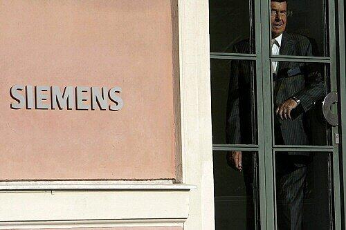 Siemens-Zentrale in München