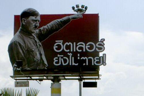 Hitler-Werbung in Thailand