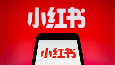 Die chinesische App RedNote ist kurz vor dem drohenden TikTok-Verbot in den USA auf Platz 1 des App Stores gerückt.