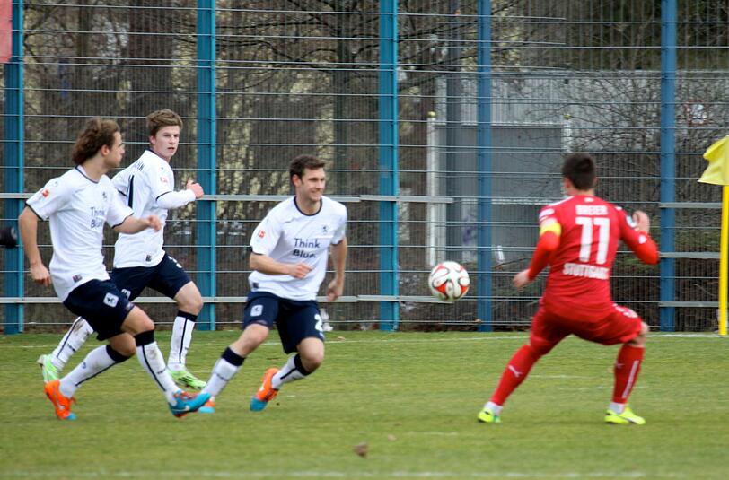Der TSV 1860 testeten gegen den VfB Stuttgart II und verloren mit 0:4.